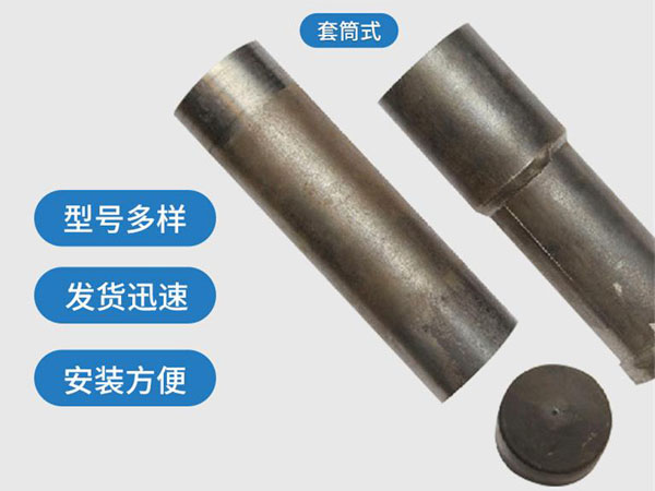 吴忠套筒式声测管54mm桥梁桩基